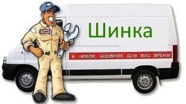 �������� ����������